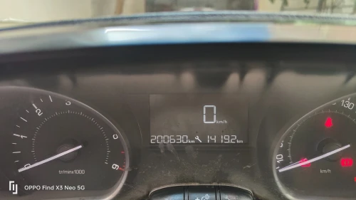 Peugeot 2008 2016 Allure