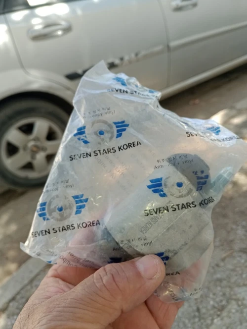 Piece auto kia rio 4 2017
