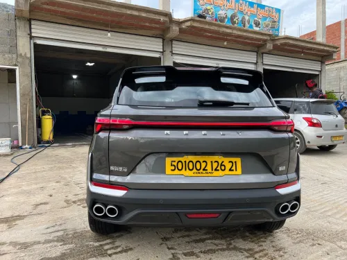 Geely Coolray 2026 Full options