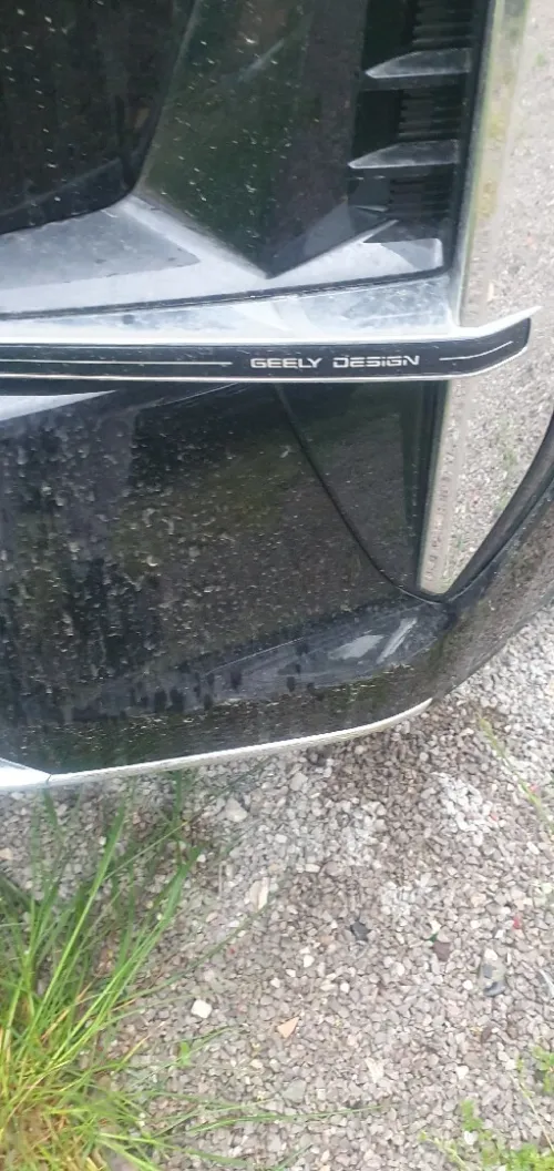 Geely Design 2026 La tout