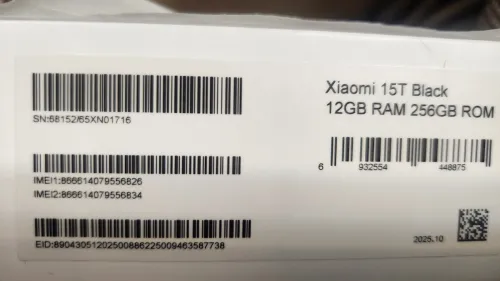 Xiaomi 15T