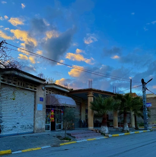 Vente bien immobilier Sétif Ain azel