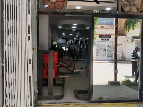 Salle de musculation complet