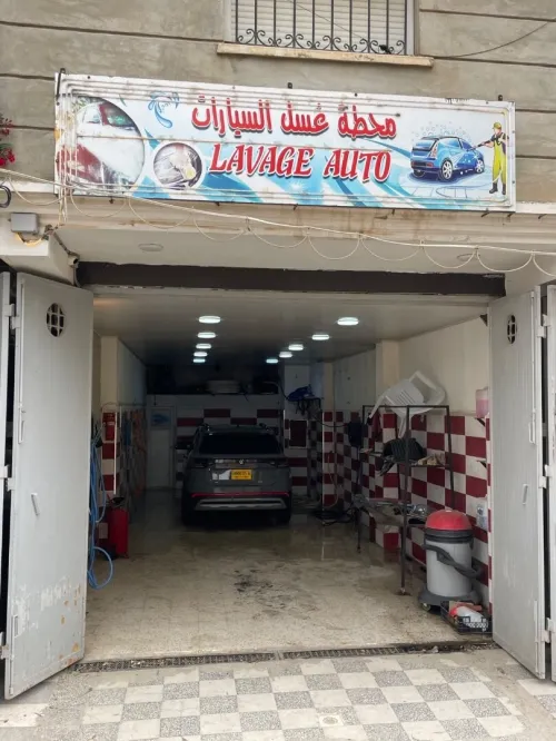 Location Local Alger Douera