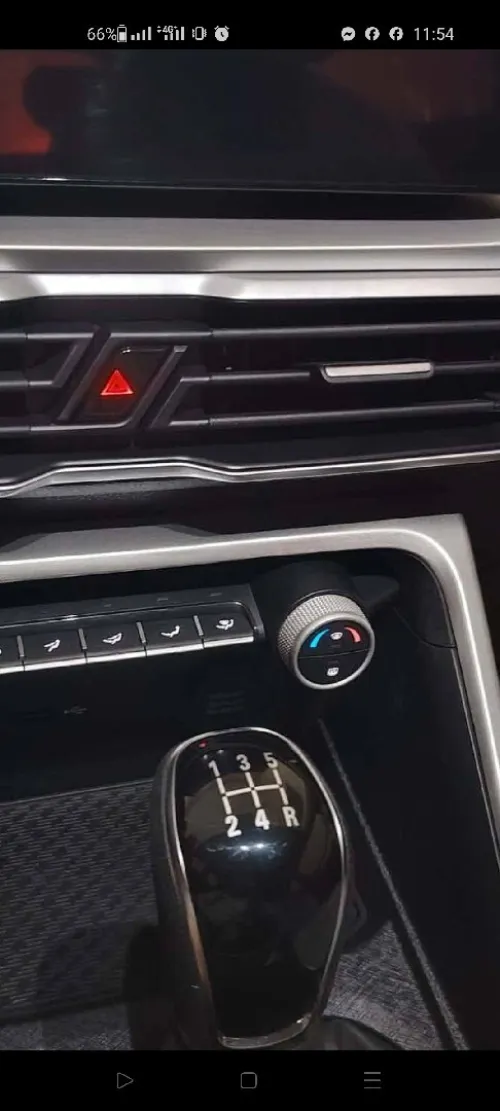 Geely Coolray 2026 Super Power 