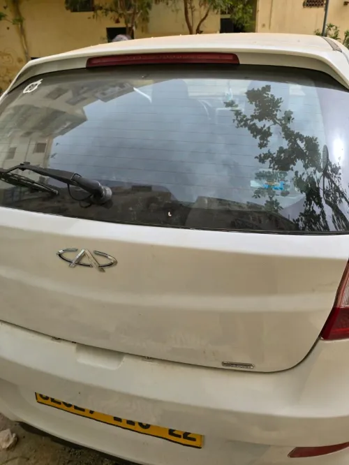 Chery Fulwin 2016 Fulwin