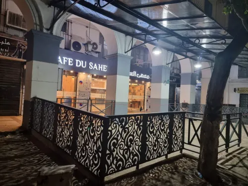 Vente Local Alger Alger centre