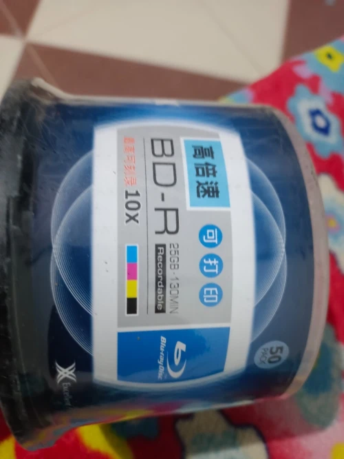Cd blu ray vierge bat FIH 50 jomla lihab y3yt