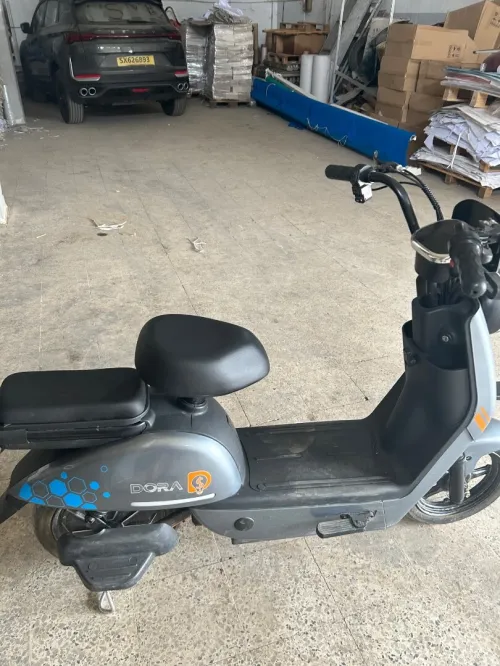 Dora Dora moto electric 2026