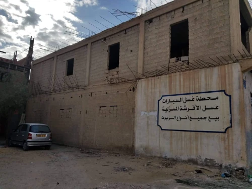 Vente Local Biskra Tolga