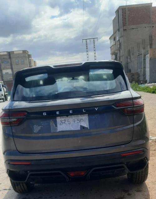 Geely Coolray 2026 Super edition