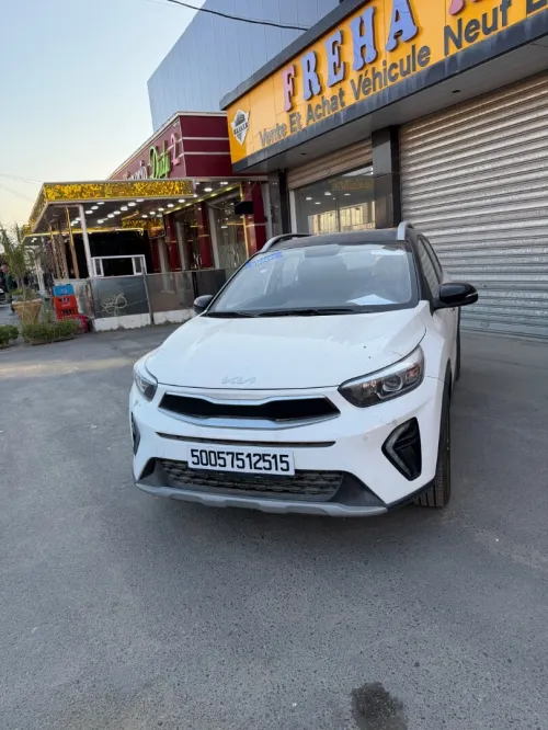 Kia KX1 2025 Full