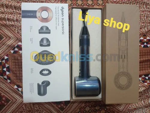 Dyson Supersonic 