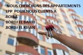 Cherche location Alger Bordj el bahri