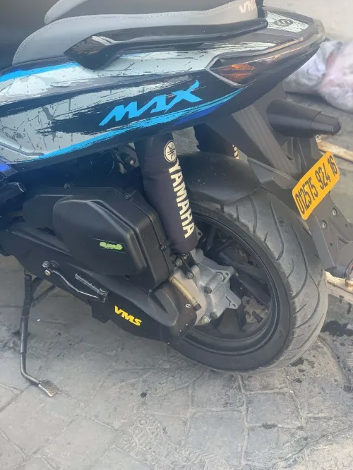 Vms V max 2024