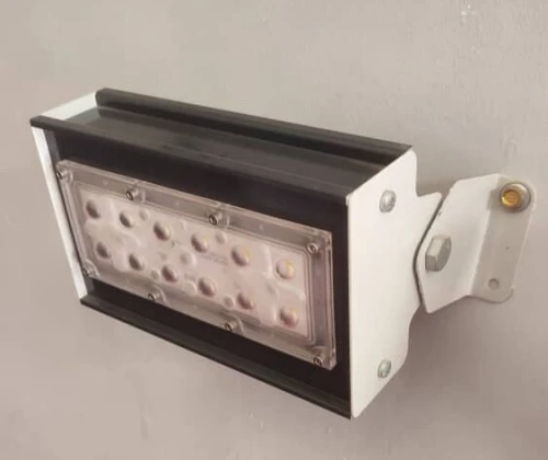 Projecteur LED 40w