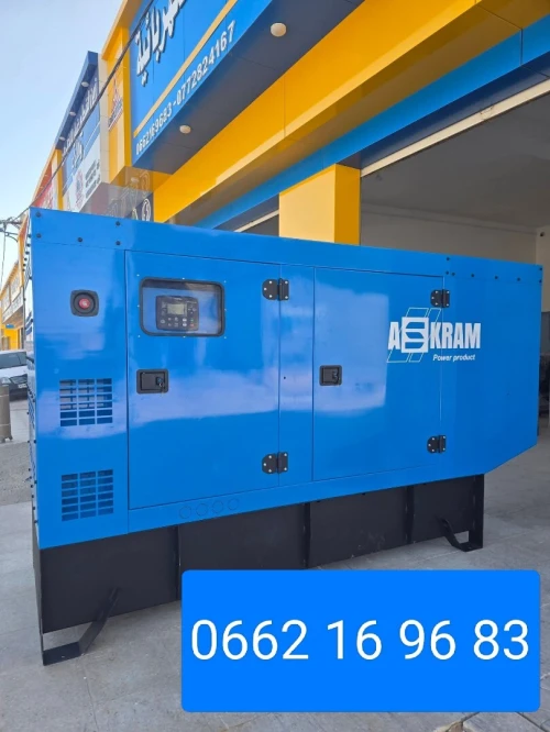 Deutz volvo 170 kva