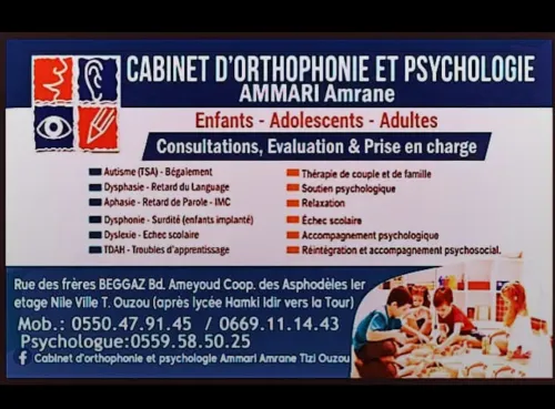 Prise en charge Orthophonique