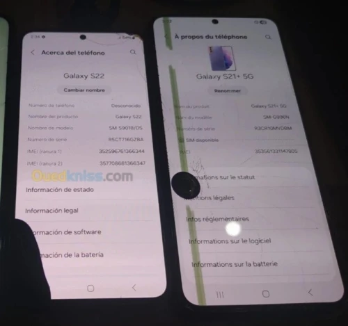 Samsung galaxy s21plus s22 