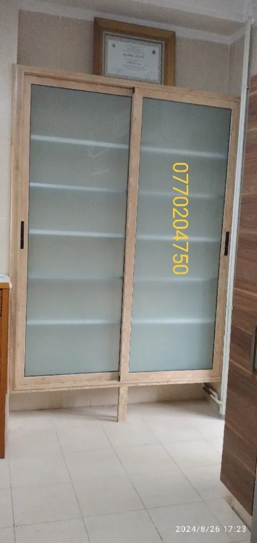 Menuiserie aluminium
