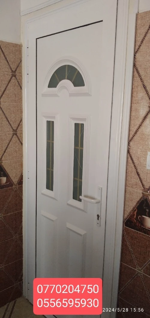 Menuiserie aluminium