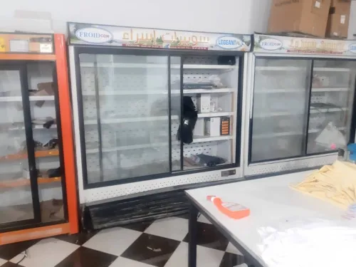 DES FRIGOS  Supérette et Alimentation Générale + Machine creme