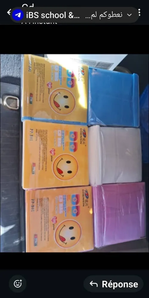 Cd Dvd vrabatim E-tech hp Princo Bingo