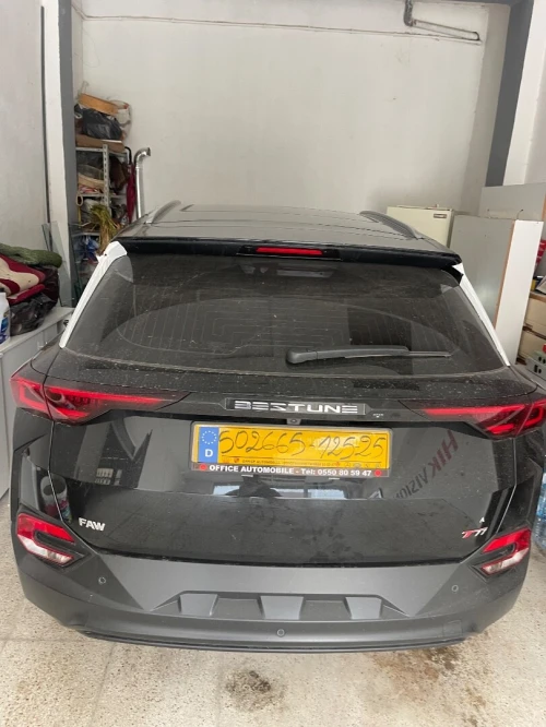 Faw Bestune 2025 T77