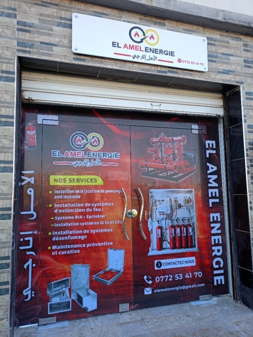 Installateur bâtiment et industriel