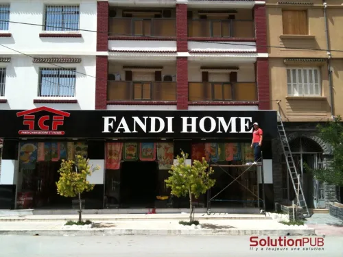Façades publicitaires / الواجهات الاشهارية 