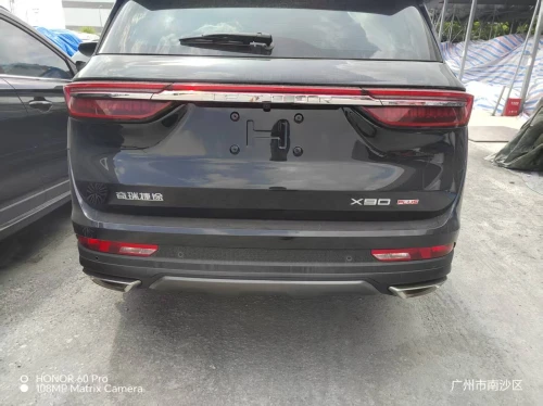 Jetour  X90plus  2024  Luxury 