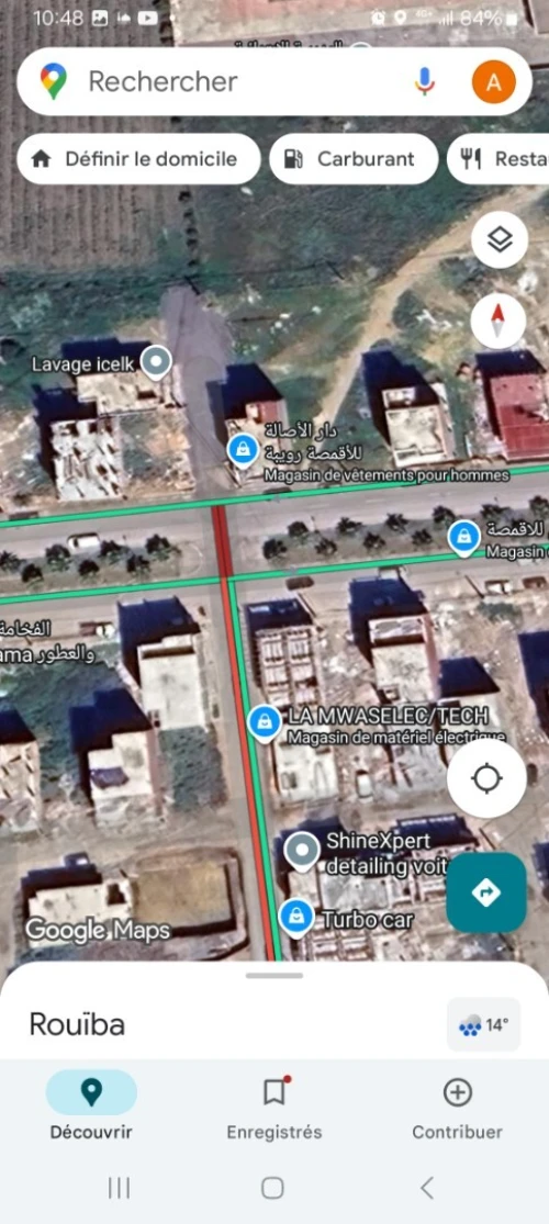 Vente Terrain Alger Rouiba