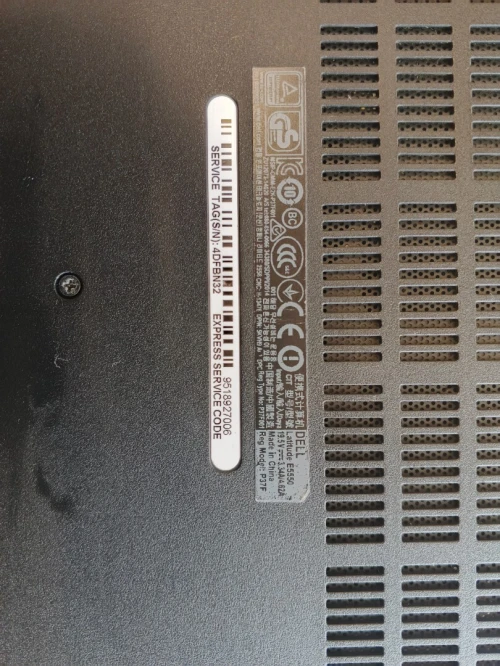Dell latitude E5550