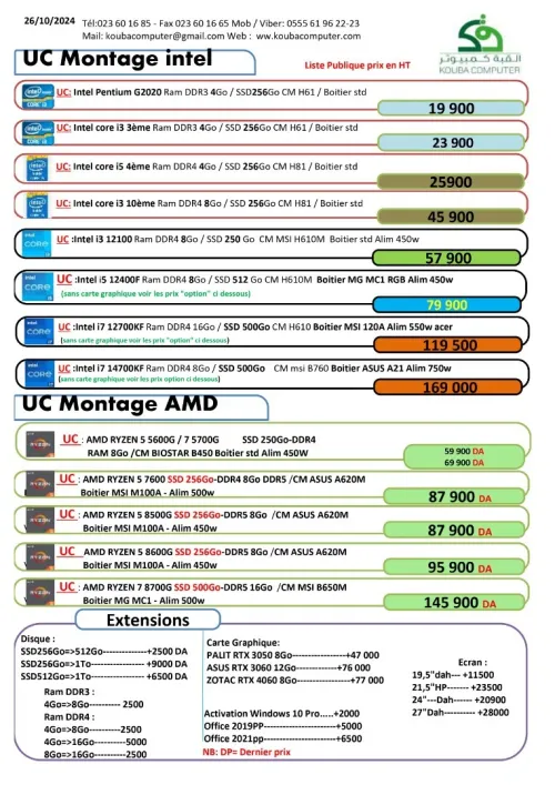 Liste Montage PC De bureau 