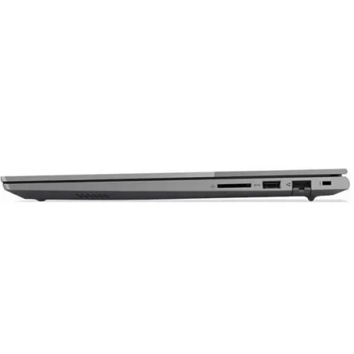 Lenovo ThinkBook 16 G7 Core Ultra 5 125u 8Go 512Go 16" WUXGA azerty