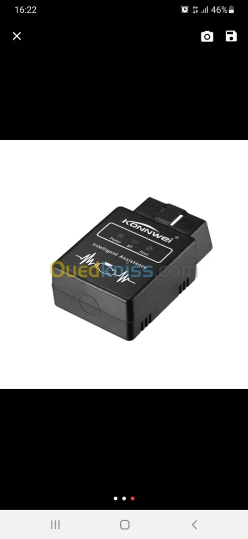 Scanner Auto