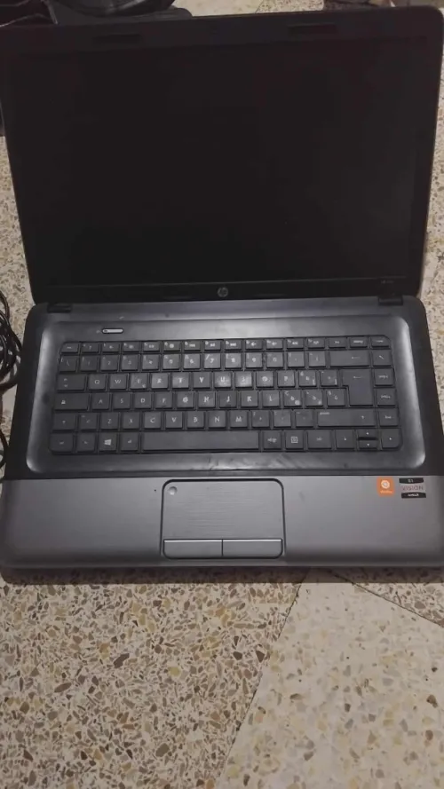 Vente Hp655