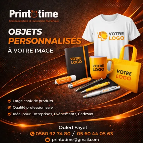 PRINTOTIME : IMPRESSION NUMÉRIQUE