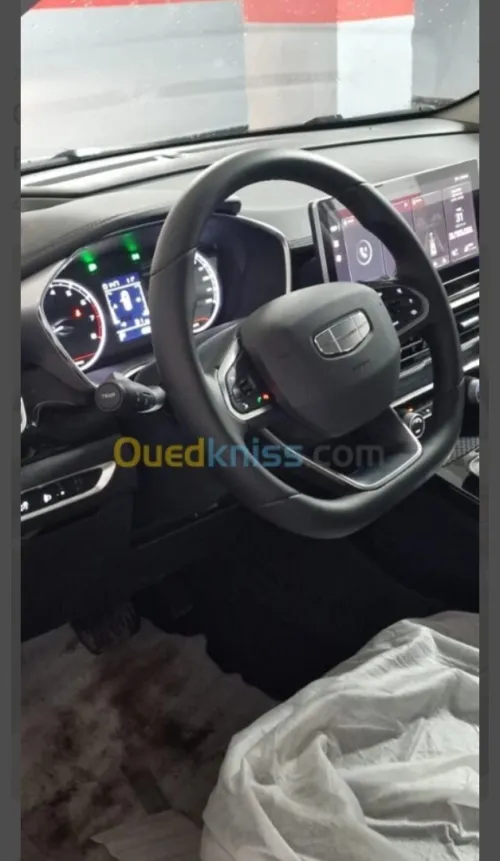 Geely Coolray 2026 Super Max