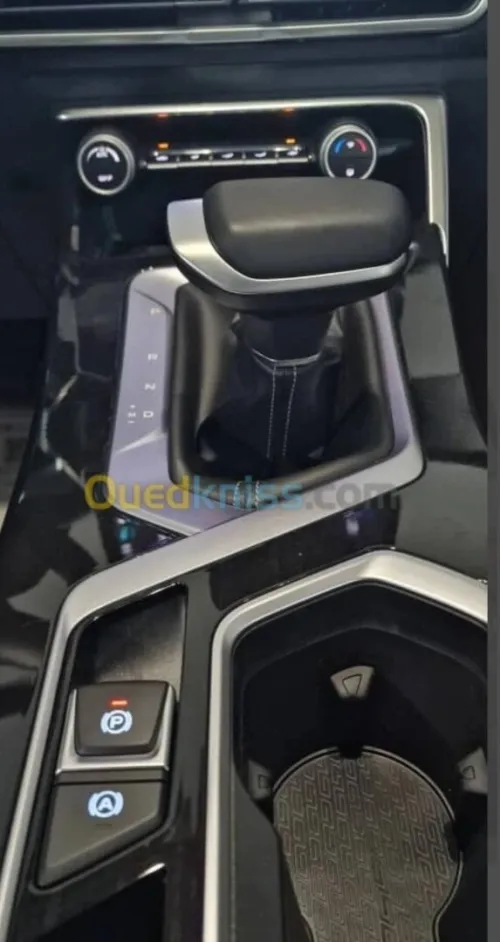 Geely Coolray 2026 Super Max