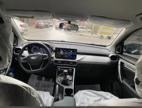 Geely Coolray 2026 Super Édition Manuelle