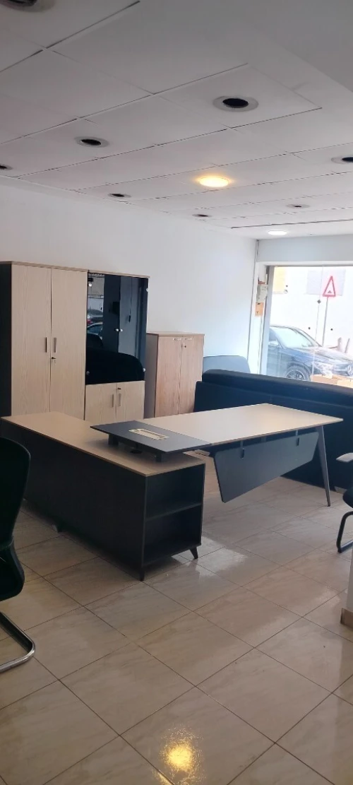 Ensemble de bureau directionnel