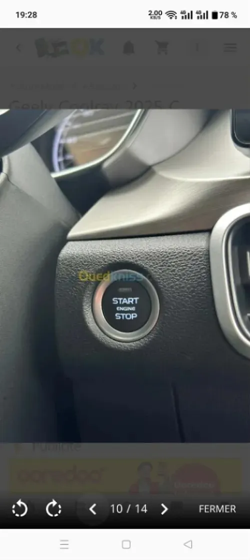 Geely Coolray 2025 Manuelle