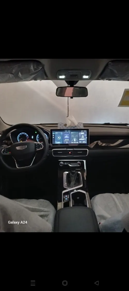 Geely Coolray 2025 Super Max 