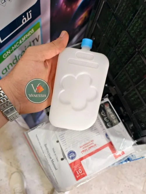 Clim mobile