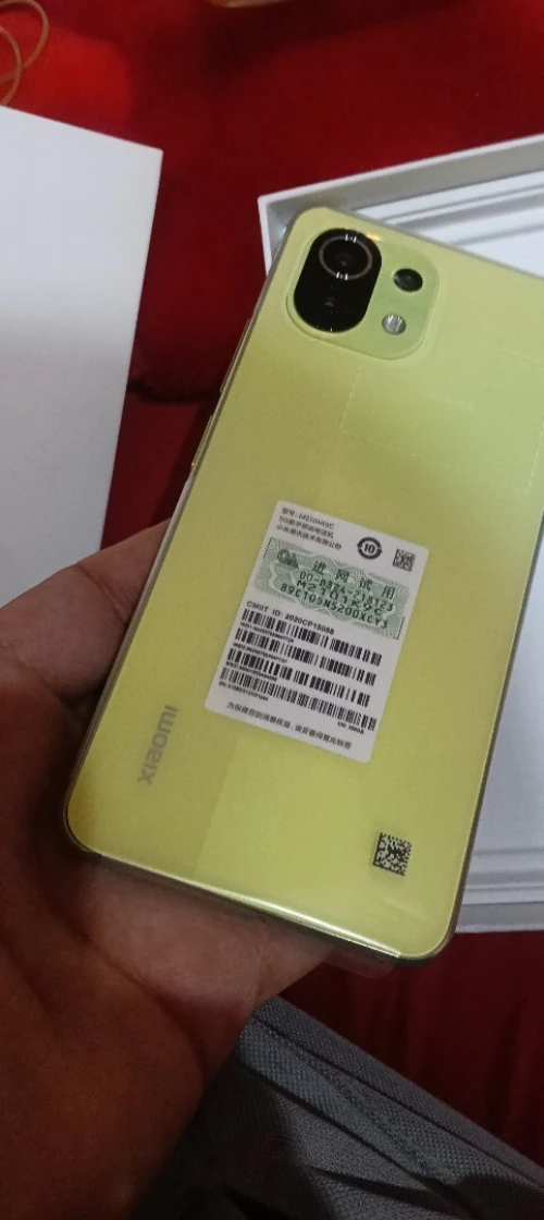 Xiaomi Mi 11