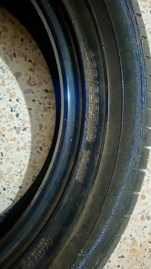 تيارت السبعين