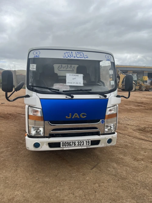 JAC 1040s 2023