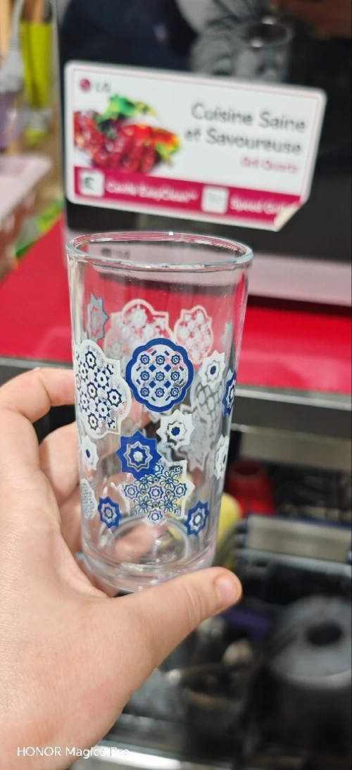 غسالة اواني