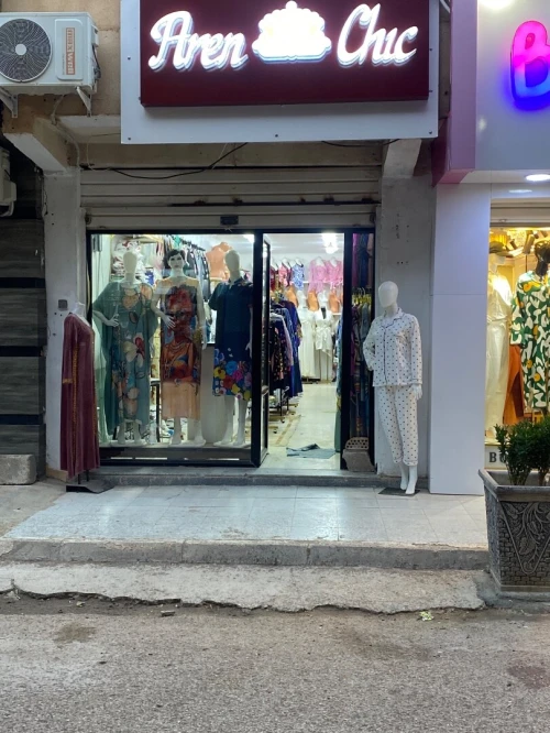Vente Local Djelfa Djelfa